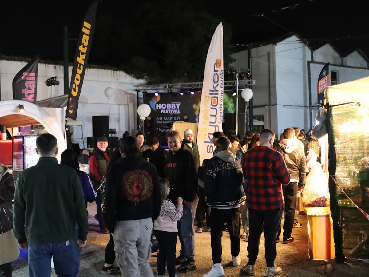 Athens Street Food